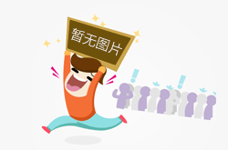 擂茶|广东奇特的揭西擂茶，12元一碗当饭吃到饱，据说还能治病